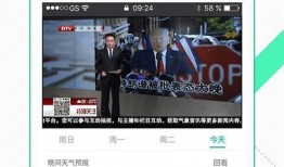 博肖网友爆料视频大全下载,揭秘热门话题背后的真相