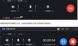 新闻爆料型视频制作软件,轻松捕捉热点，传播真相