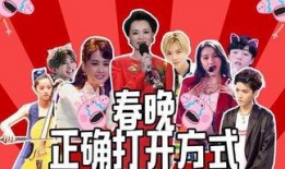 明星求婚爆料视频大全最新,揭秘娱乐圈浪漫求婚视频大盘点