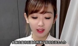 与网红吃瓜吃到自己身上,网红们的意外反转之旅