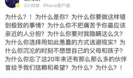 小语的吃瓜日记免费阅读,揭秘娱乐圈幕后故事